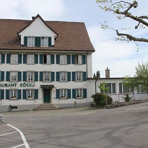 Hotel Restaurant Roessli